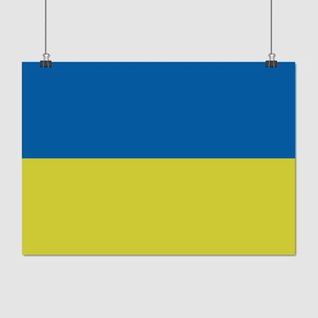 Постер Флаг Украины, Ukraine, A3 30×42 см (id0524)