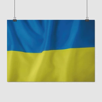 Постер Флаг Украины, Ukraine, A3 30×42 см (id5465)