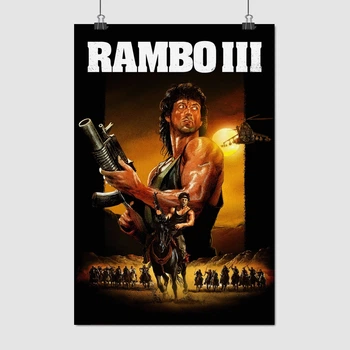 Постер Рэмбо 3, Сильвестр Сталлоне, Rambo 3 (1988), A3 42×28 см (id5439)
