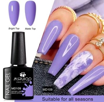 Гель-лак MSRUIOO 8 мл MD 109 Фіолетовий