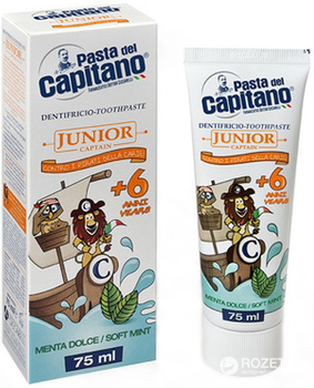 Детская зубная паста Pasta del Capitano Сладкая Мята 75 мл (8002140035401)