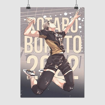 Постер Волейбол (аниме), Haikyu!, A3 42×30 см (id5911)