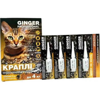Капли на холке Ginger Professional для кошек и котят 0-4 кг 0,5 мл, 1 пипетка