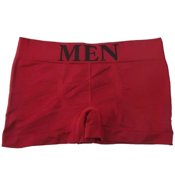 Трусы-боксеры мужские MEN XL Красный