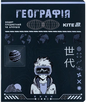 Набор предметных тетрадей Kite Cyber География 48 листов Клетка 10 шт (K25-240-25)