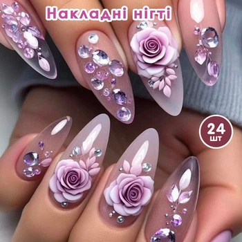 Накладные ногти 24 шт. цветы со стразами + клеевые стики для ногтей, типсы миндаль для маникюра - (01643)