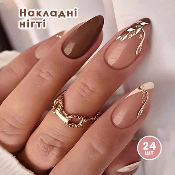 Накладні нігті 24 шт.+ клейові стики та міні-пилочка для нігтів, типси мигдаль для манікюру - (01716)