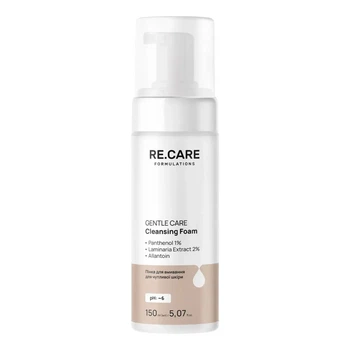 Пінка для вмивання для чутливої шкіри RECARE Gentle Сare Cleansing Foam, 150 мл