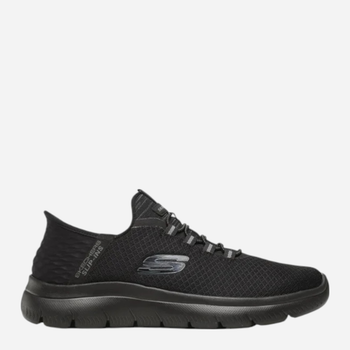 Sneakersy męskie Summits High Range