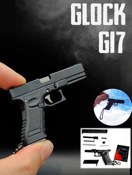 Набор антистресс Брелок PUBG Glock 17 P18C Коллекционный c кабурой Черный