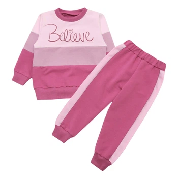 Спортивный костюм для девочки двухнитка Арлекин Believe 4219-362 146 см Пыльная роза