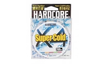 Шнур Duel Hardcore Super Cold X4 200m 5Color 6.4kg 0.15mm #0.8,H3965