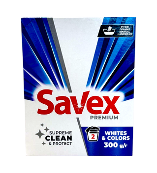 Пральний порошок Savex whites&color ручне прання 300 г 9248