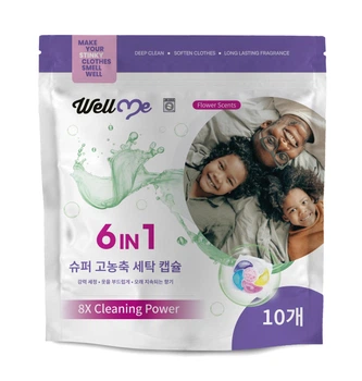 Капсулы для стирки WellMe 6в1 10шт