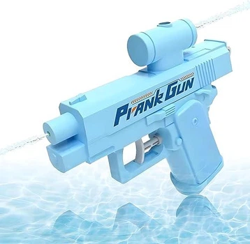Водяной пистолет Prank Gun, двухсторонний бластер для розыгрышей, синий цвет, Код 00-0660