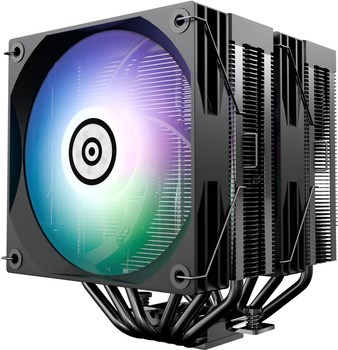 Chłodzenie Enermax ETS-TD60 Digital ARGB Black (ETS-TD60D-ARGB)