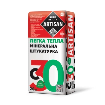 Штукатурка цементна легка тепла Artisan С-30 20 кг