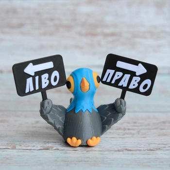 Голуб - ліво право для авто