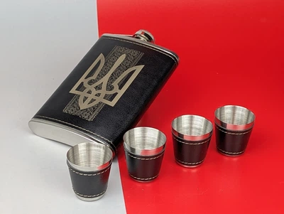 Подарочный набор фляга с 4 рюмками с лазерной гравировкой Герб и вышиванка Черный 270 мл