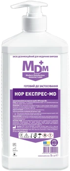 Засіб дезінфекційний MDM НОР експрес-MD для медичних виробів з насадкою 1 л (4820246522021)