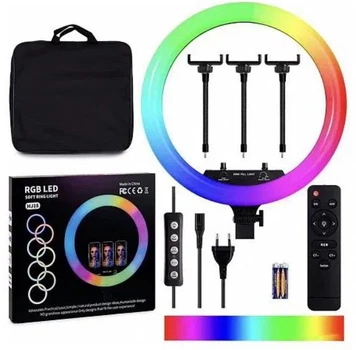 Кільцева світлодіодна кольорова лампа RGB LED MJ18 зі штативом 45см та сумкою