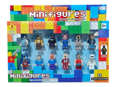 Набор мини фигурок Minecraft Майнкрафт MyWorld 12 шт sj89182a