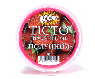 Прикормка BOOM Протеиновое тесто Клубника 50г