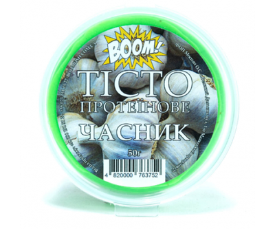 Прикормка Протеиновое тесто BOOM 50г Чеснок