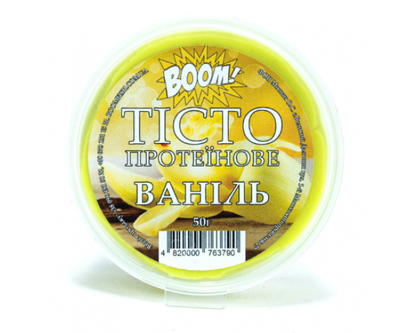 Прикормка BOOM Протеиновое тесто Ваниль 50г