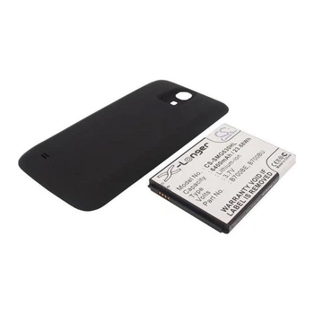 Батарея Samsung B700BC (X-Longer CS-SMG630HL) 6400 mAh