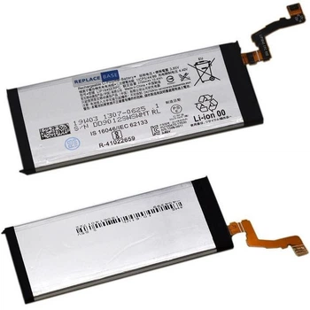 Акумулятор Sony LIP1645ERPC G8341 XZ 1/G8342