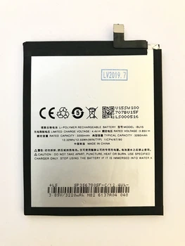 ???? Аккумулятор для Meizu U20 (BU15)