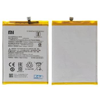 Акумулятор BN56 для Xiaomi Redmi 9A, Redmi 9C, Redmi A1, Redmi A1 Plus, Li-Polymer, 3,85 B, 5000 мАг,