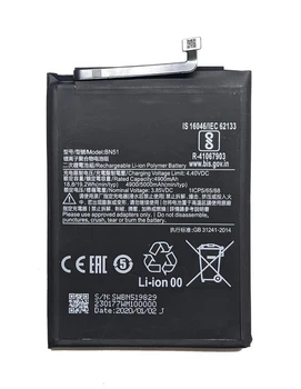 Акумулятор Xiaomi BN51 Redmi 8/8A