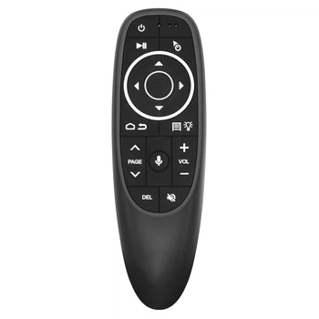 Пульт-аэромышь SKY (G10S Pro) гироскоп / голосовой ввод / подсветка