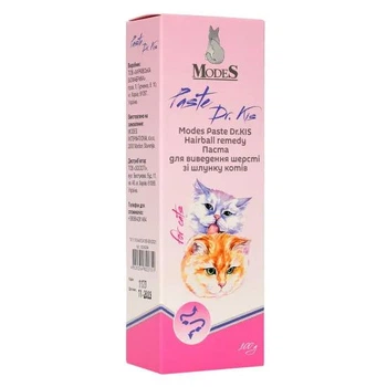 Паста MODES Dr.KIS Hairball remedy для выведения шерсти из желудка кошек 50 г