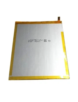 Аккумулятор "Tianyi" Samsung T290/T295 Tab A 8.0 (5100mAh)