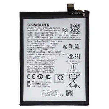 Аккумуляторная батарея Tianyi 5000mAh для Samsung серии A04