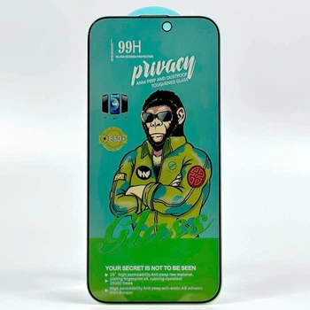 Захисне скло iPhone 16/15 99H Privacy black