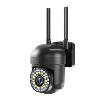 IP-камера уличная XON SmartCam Wi-Fi 1080P (SCWEW21YW 3688) Черная