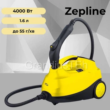 Пароочисник Zepline ZP‑7782, 4000 Вт, 1.6 л, побутовий пароочисник, потужний очисник для дому