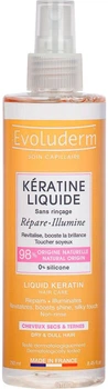 Спрей Evoluderm Brume Brillance Keratine Liquide Восстанавливающий для сухих и тусклых волос с кератином 250 мл (3760100683141)