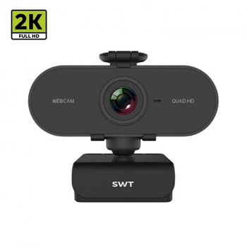 Веб-камера SWT C407 2K FullHD 1440P (2560х1440) микрофон с шумоподавлением + колпачок приватности на объектив