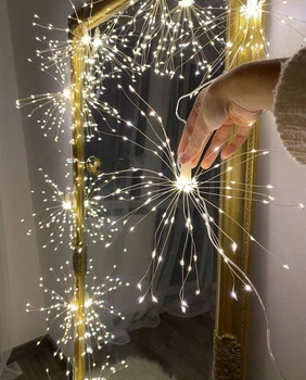 Гирлянда "Фейерверк", 5 пучков, 500 LED, теплый белый, 8 режимов, IP44