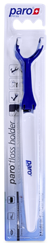 Тримач для зубної нитки Paro Swiss Floss Holder (7610458017654)