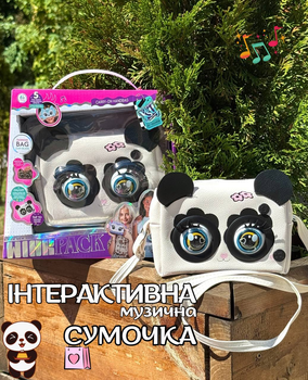 Інтерактивна сумочка KSY 958-2 кліпає, звуки, музика, реагує на дотик Пандочка
