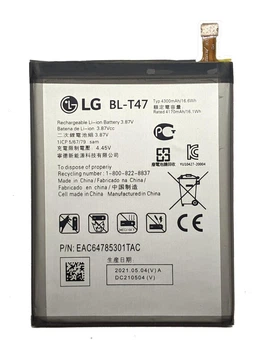 Аккумулятор LG Velvet BL-T47