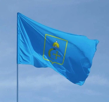 Флаг Сумской области, 150х90 см, FlagMaster