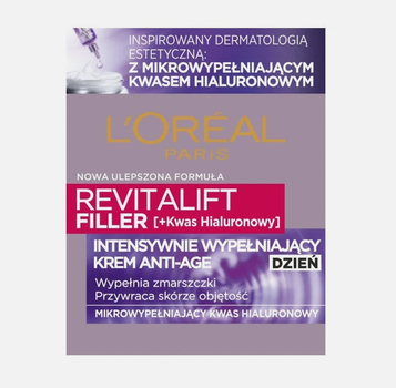 Крем для обличчя Loreal Revitalift Filler денний 50 мл (3600522892571)