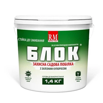 Побілка садова Агрохімпак Блок з Залізним купоросом Відро 1,4 кг